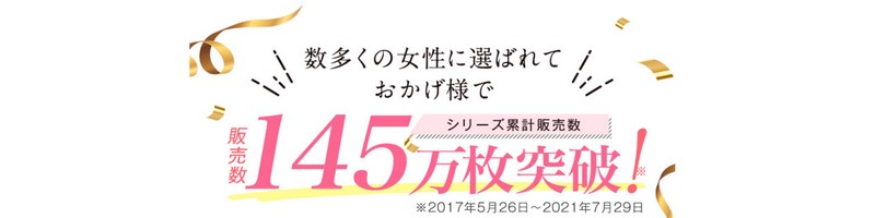 �u�}�W�J���v���~�A���X�����_�[�������M���X�v���T�C�g